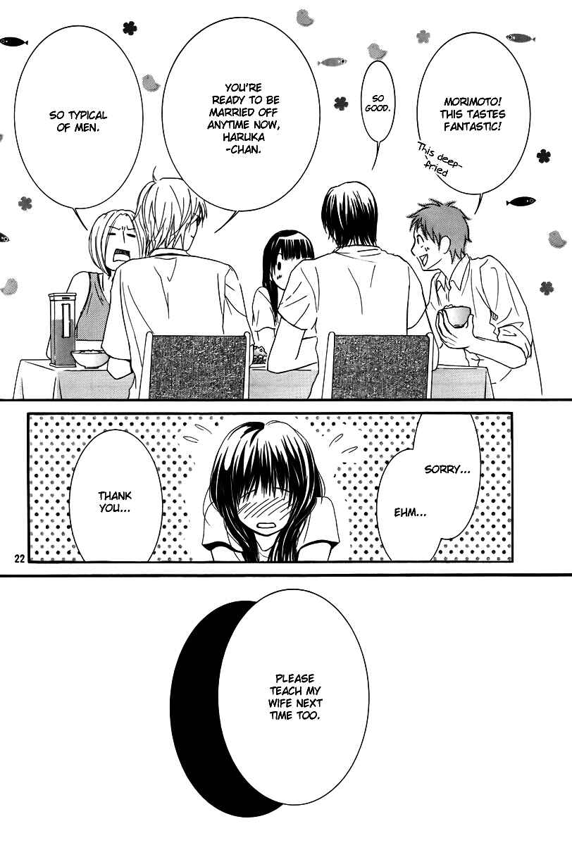 Page 23 Chapter 23 Kore wa Koi no Hanashi