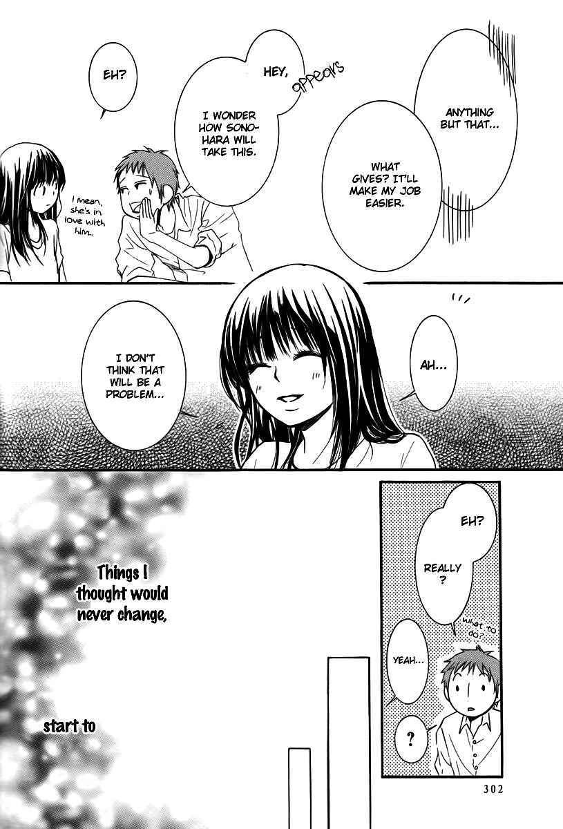 Page 29 Chapter 23 Kore wa Koi no Hanashi