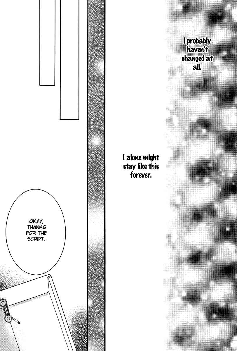 Page 31 Chapter 23 Kore wa Koi no Hanashi