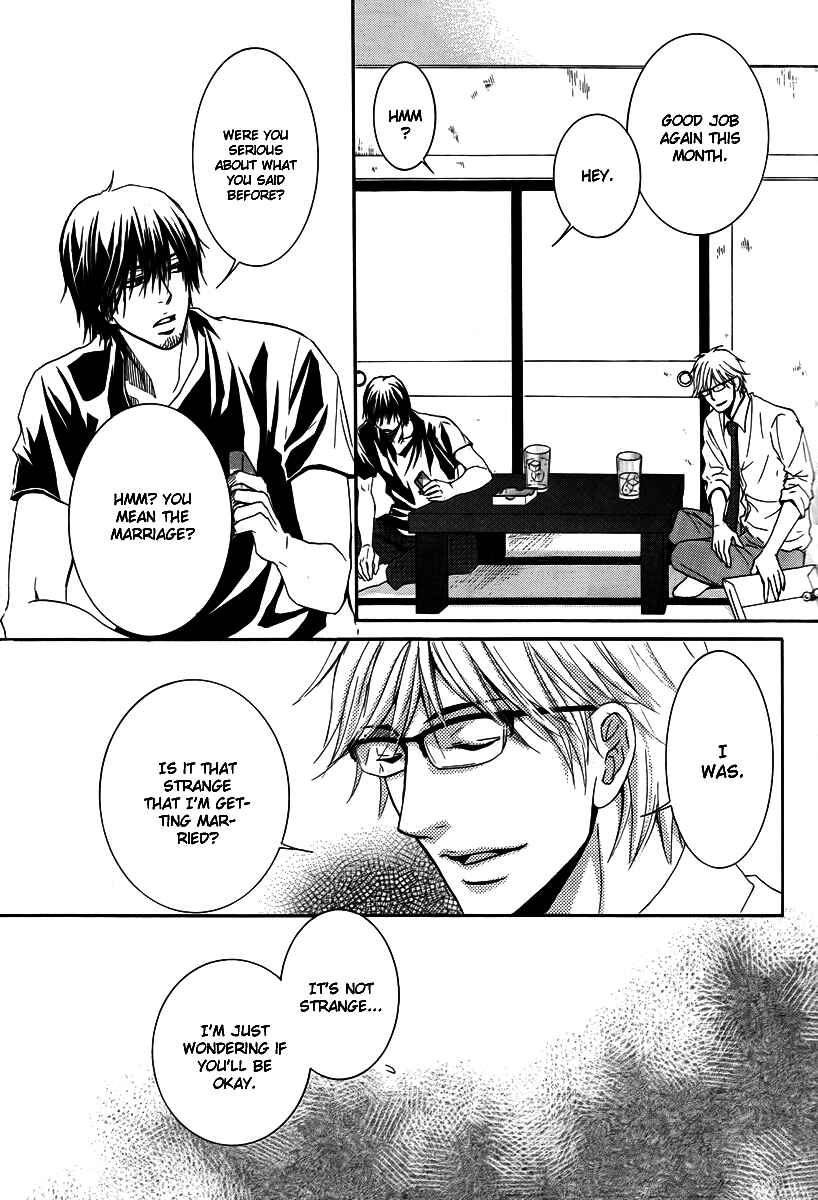 Page 32 Chapter 23 Kore wa Koi no Hanashi