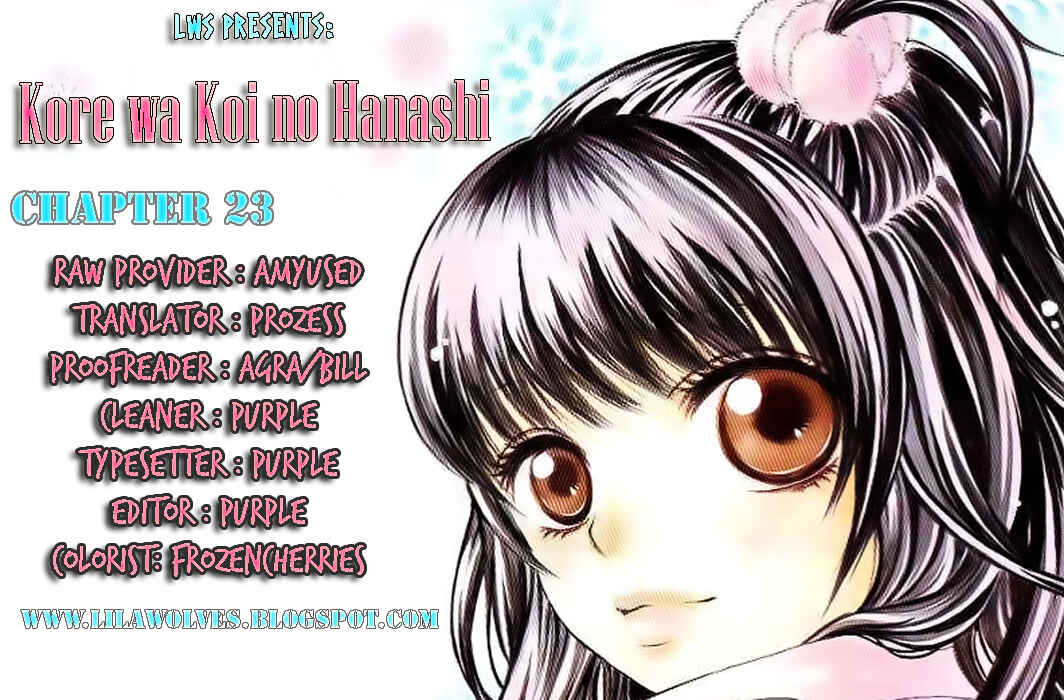 Page 43 Chapter 23 Kore wa Koi no Hanashi