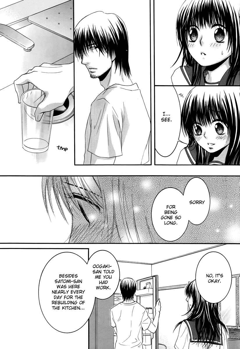 Page 11 Chapter 28 Kore wa Koi no Hanashi