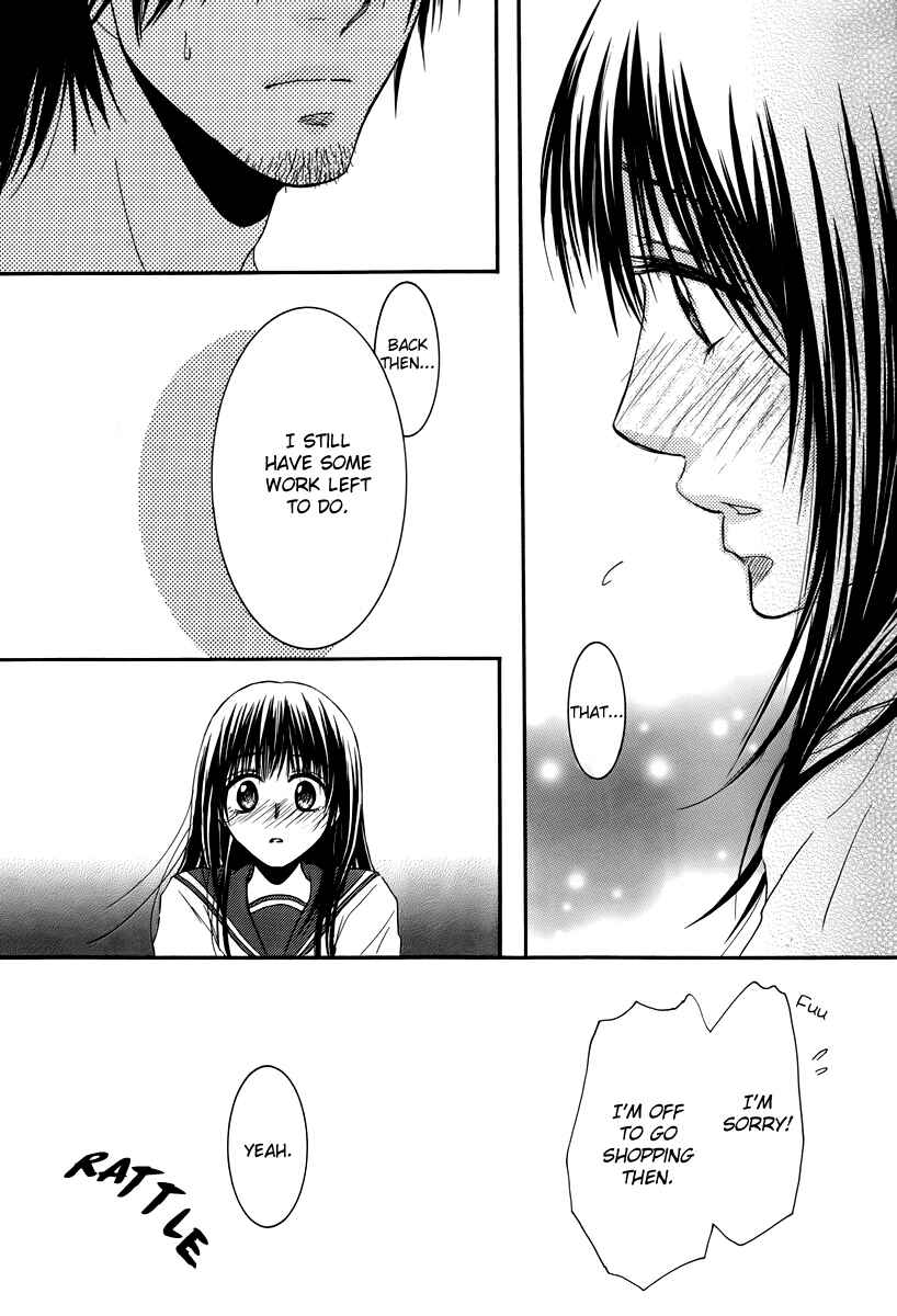 Page 15 Chapter 28 Kore wa Koi no Hanashi