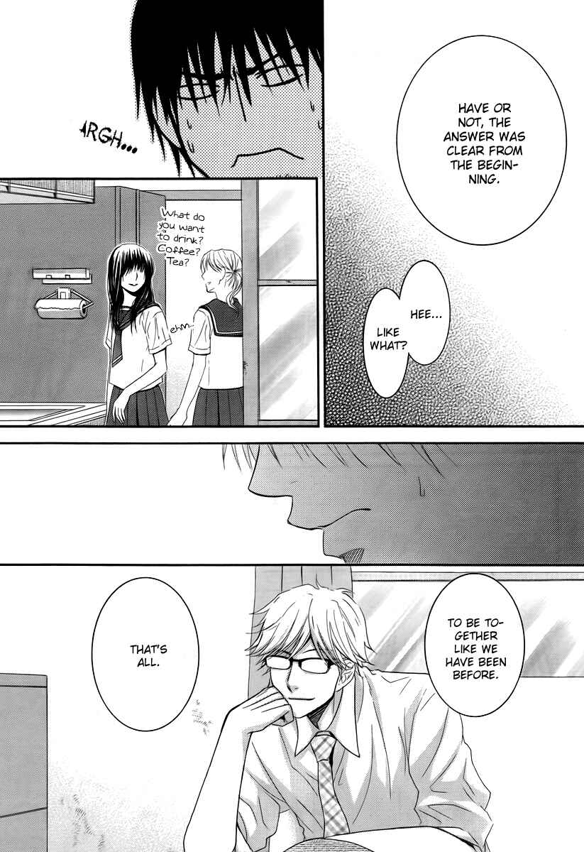 Page 21 Chapter 28 Kore wa Koi no Hanashi