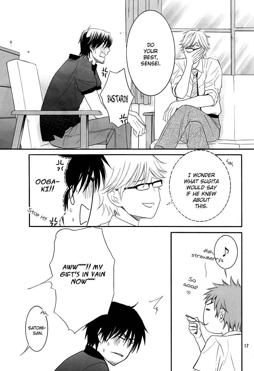 Page 23 Chapter 28 Kore wa Koi no Hanashi