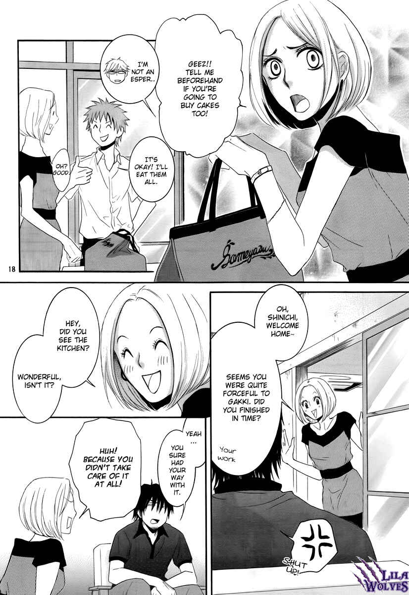 Page 24 Chapter 28 Kore wa Koi no Hanashi