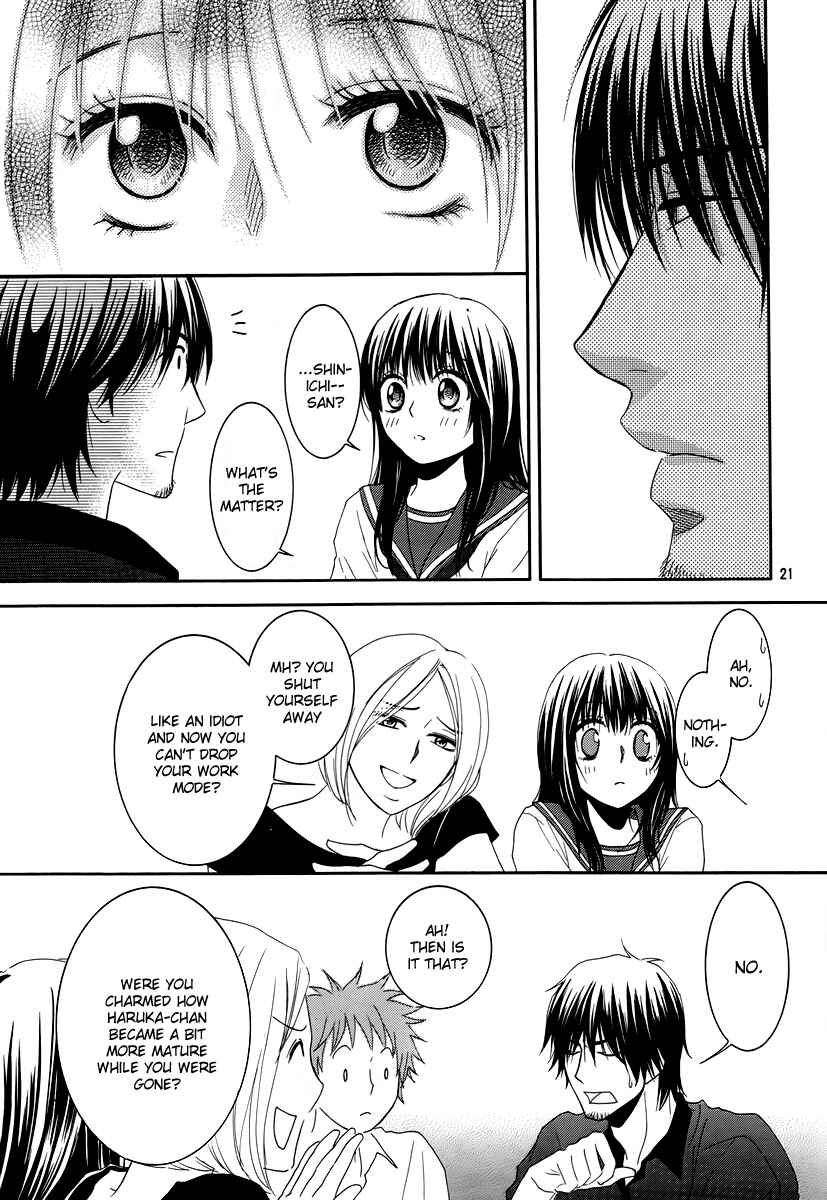 Page 27 Chapter 28 Kore wa Koi no Hanashi