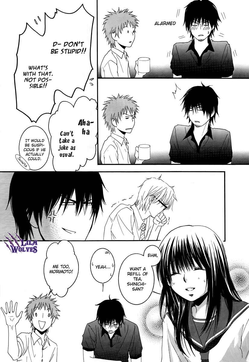 Page 28 Chapter 28 Kore wa Koi no Hanashi