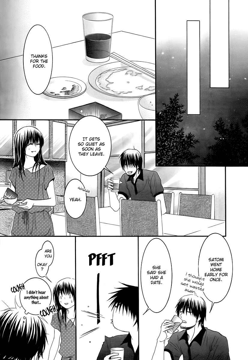 Page 34 Chapter 28 Kore wa Koi no Hanashi