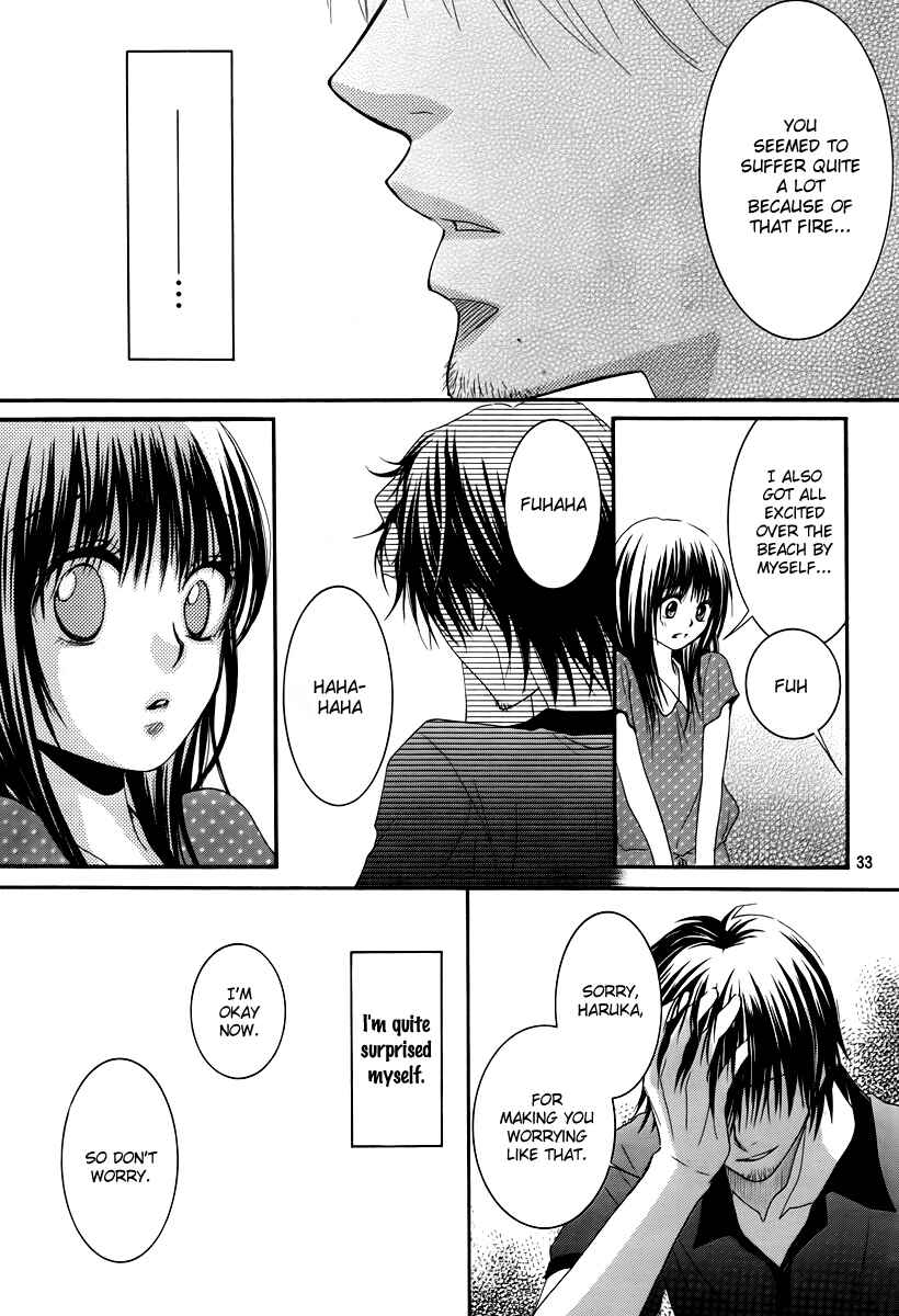 Page 39 Chapter 28 Kore wa Koi no Hanashi
