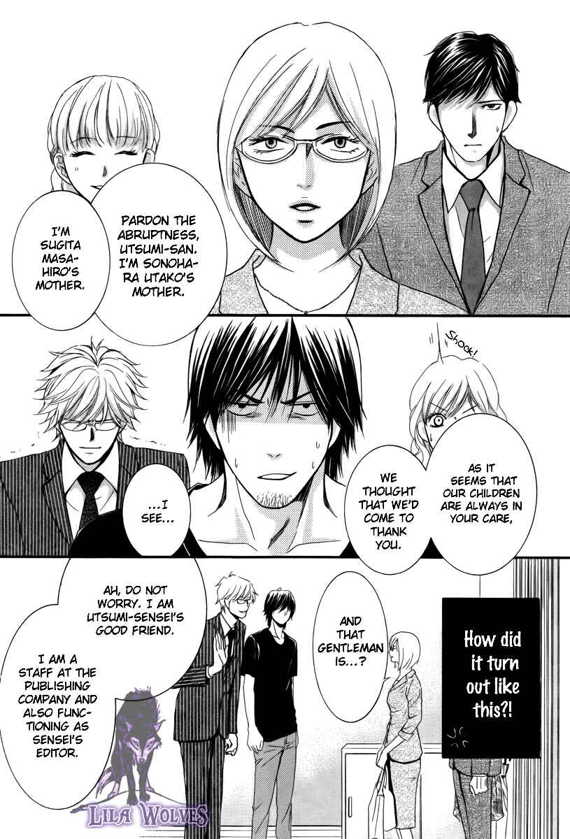 Page 19 Chapter 17 Kore wa Koi no Hanashi