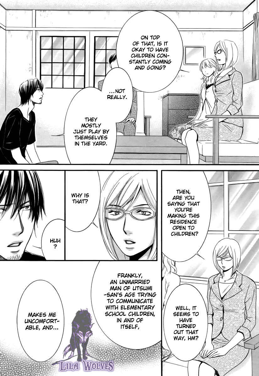 Page 21 Chapter 17 Kore wa Koi no Hanashi