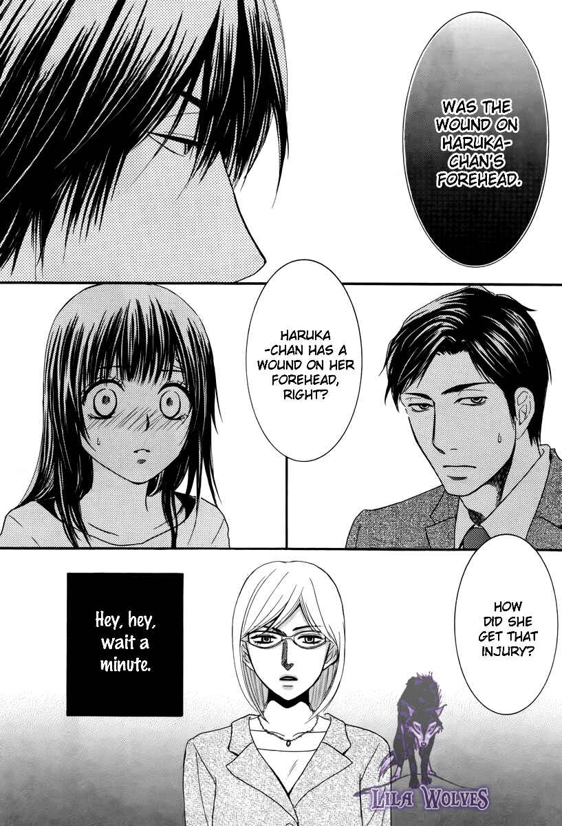 Page 26 Chapter 17 Kore wa Koi no Hanashi