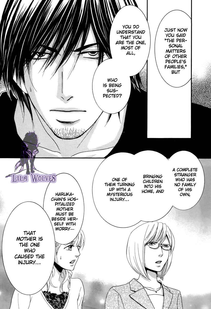 Page 33 Chapter 17 Kore wa Koi no Hanashi