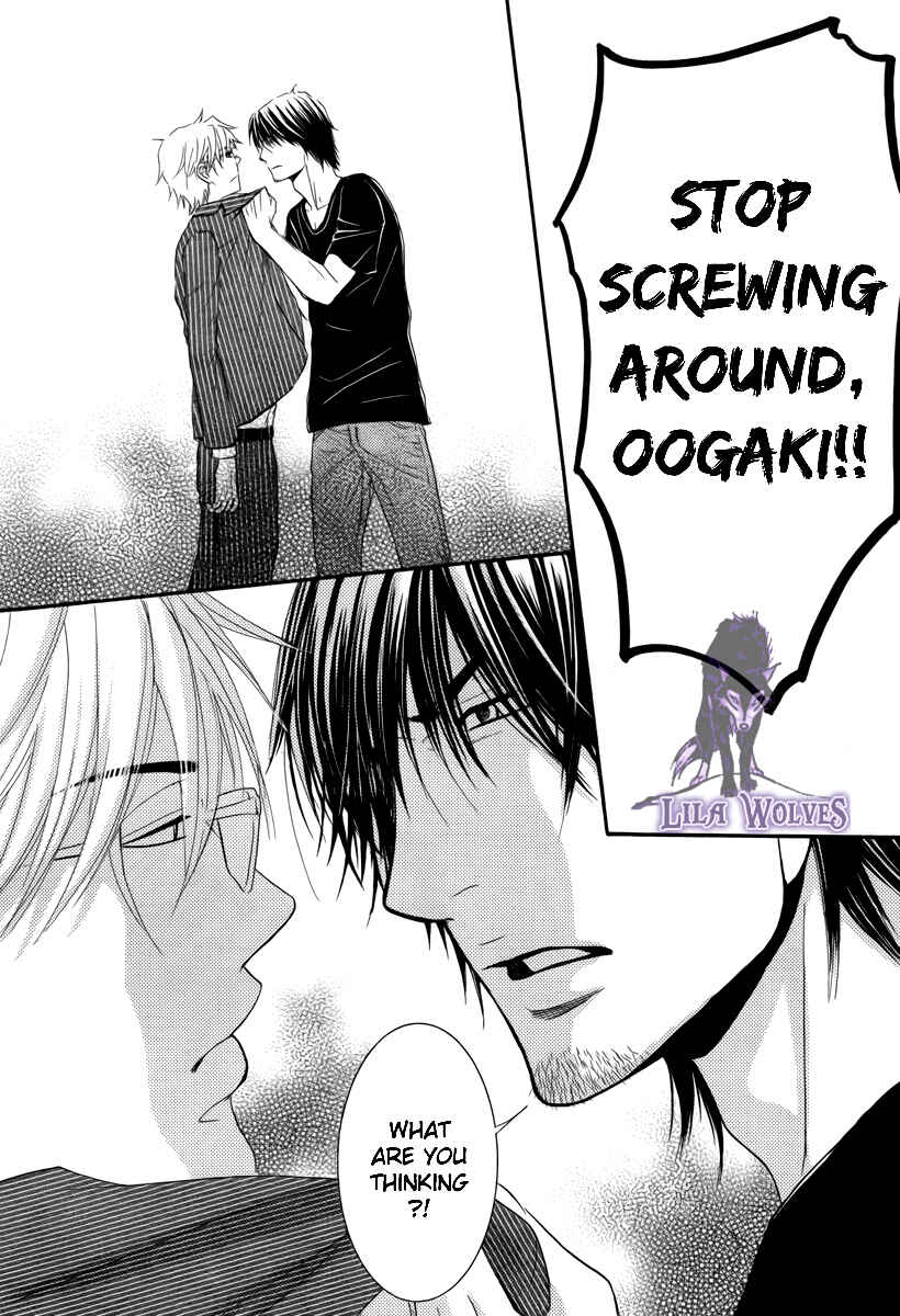 Page 38 Chapter 17 Kore wa Koi no Hanashi