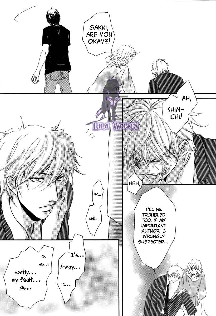 Page 43 Chapter 17 Kore wa Koi no Hanashi