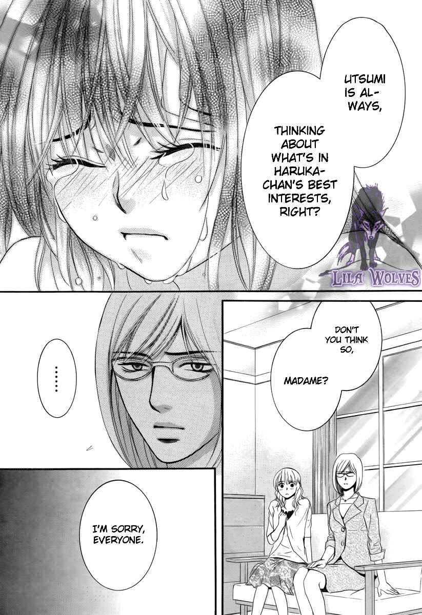 Page 45 Chapter 17 Kore wa Koi no Hanashi