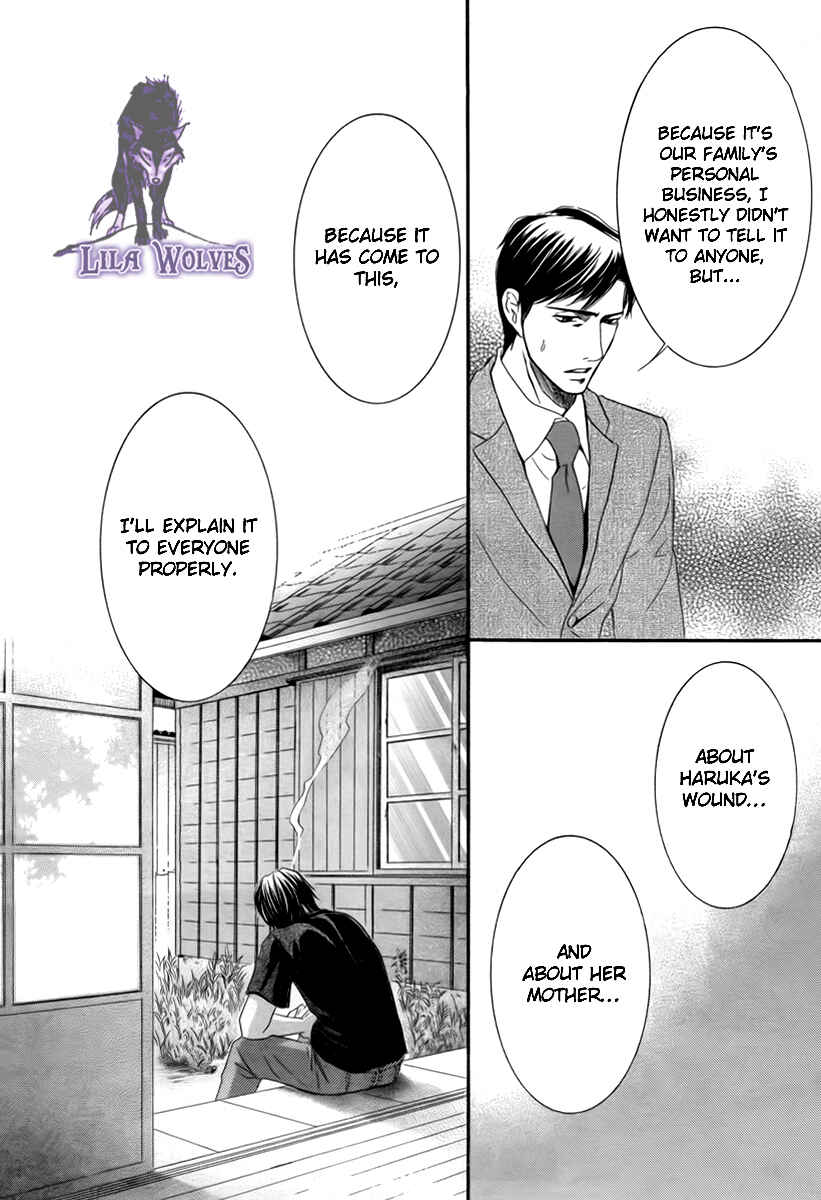 Page 46 Chapter 17 Kore wa Koi no Hanashi