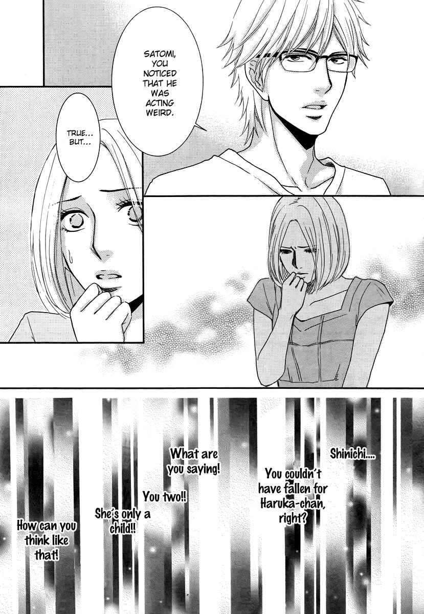 Page 11 Chapter 33 Kore wa Koi no Hanashi
