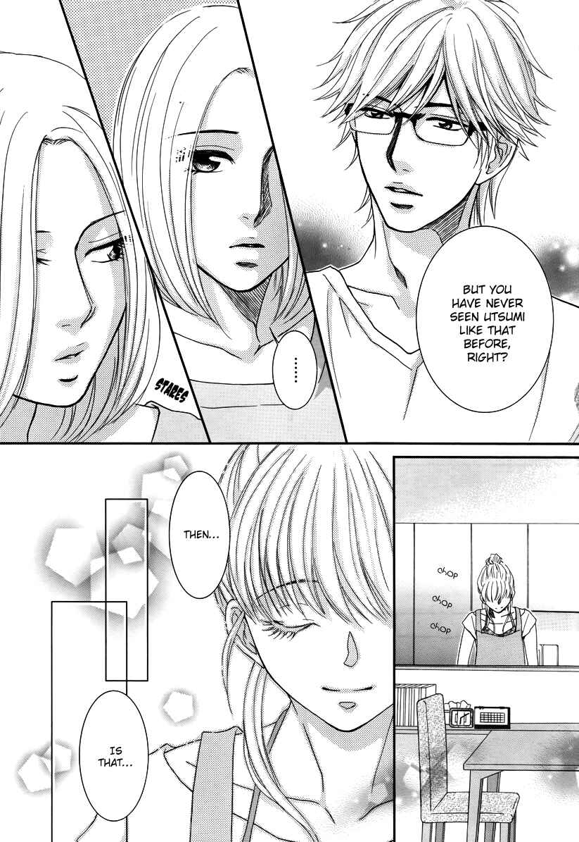 Page 13 Chapter 33 Kore wa Koi no Hanashi