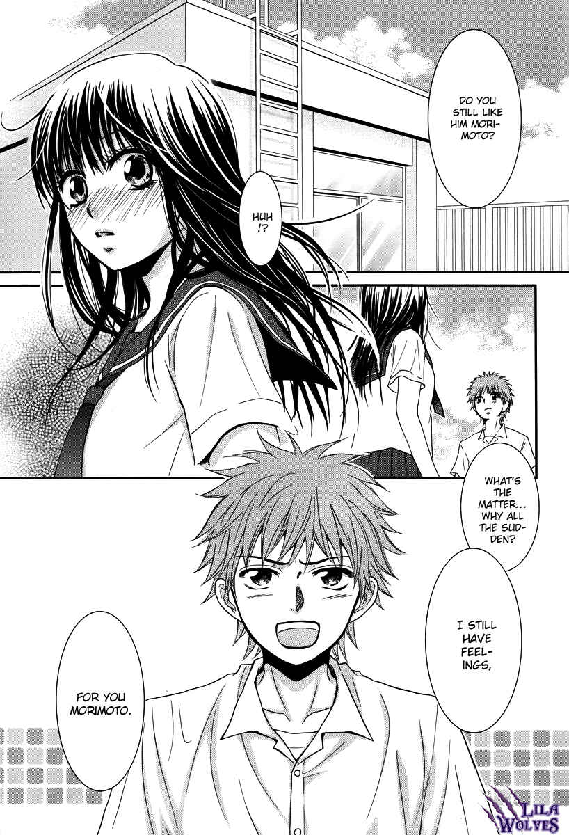Page 17 Chapter 33 Kore wa Koi no Hanashi