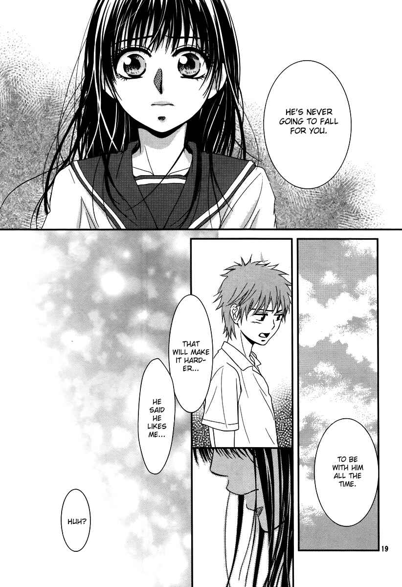 Page 19 Chapter 33 Kore wa Koi no Hanashi