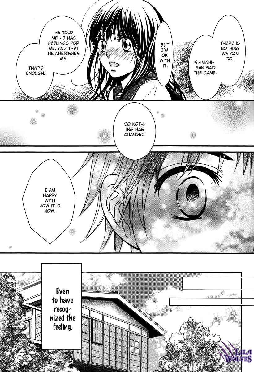 Page 21 Chapter 33 Kore wa Koi no Hanashi