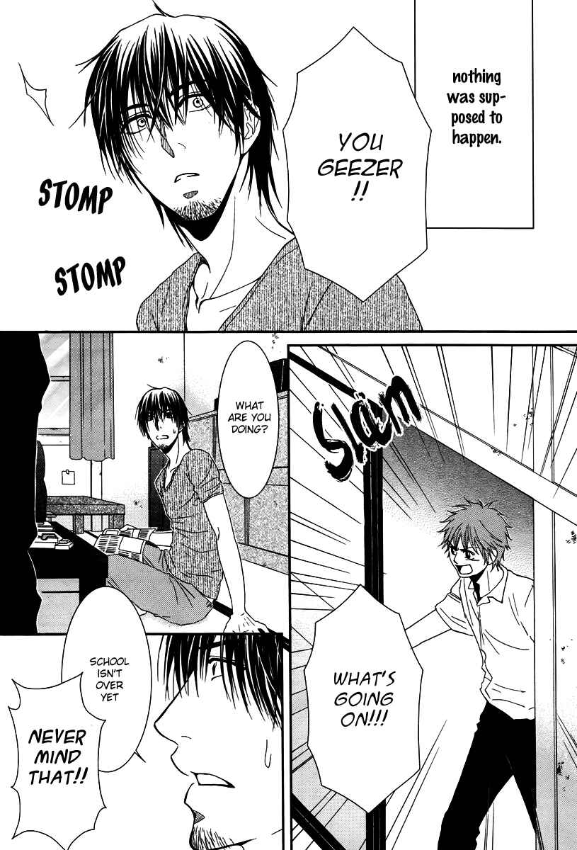 Page 22 Chapter 33 Kore wa Koi no Hanashi