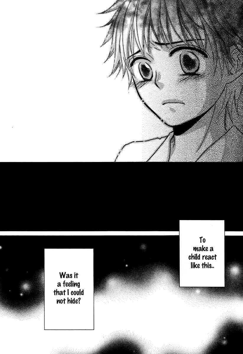 Page 31 Chapter 33 Kore wa Koi no Hanashi