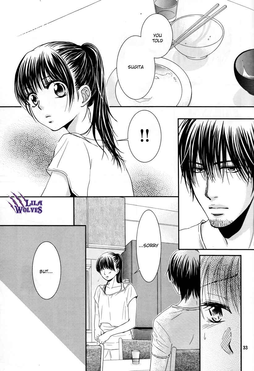 Page 33 Chapter 33 Kore wa Koi no Hanashi