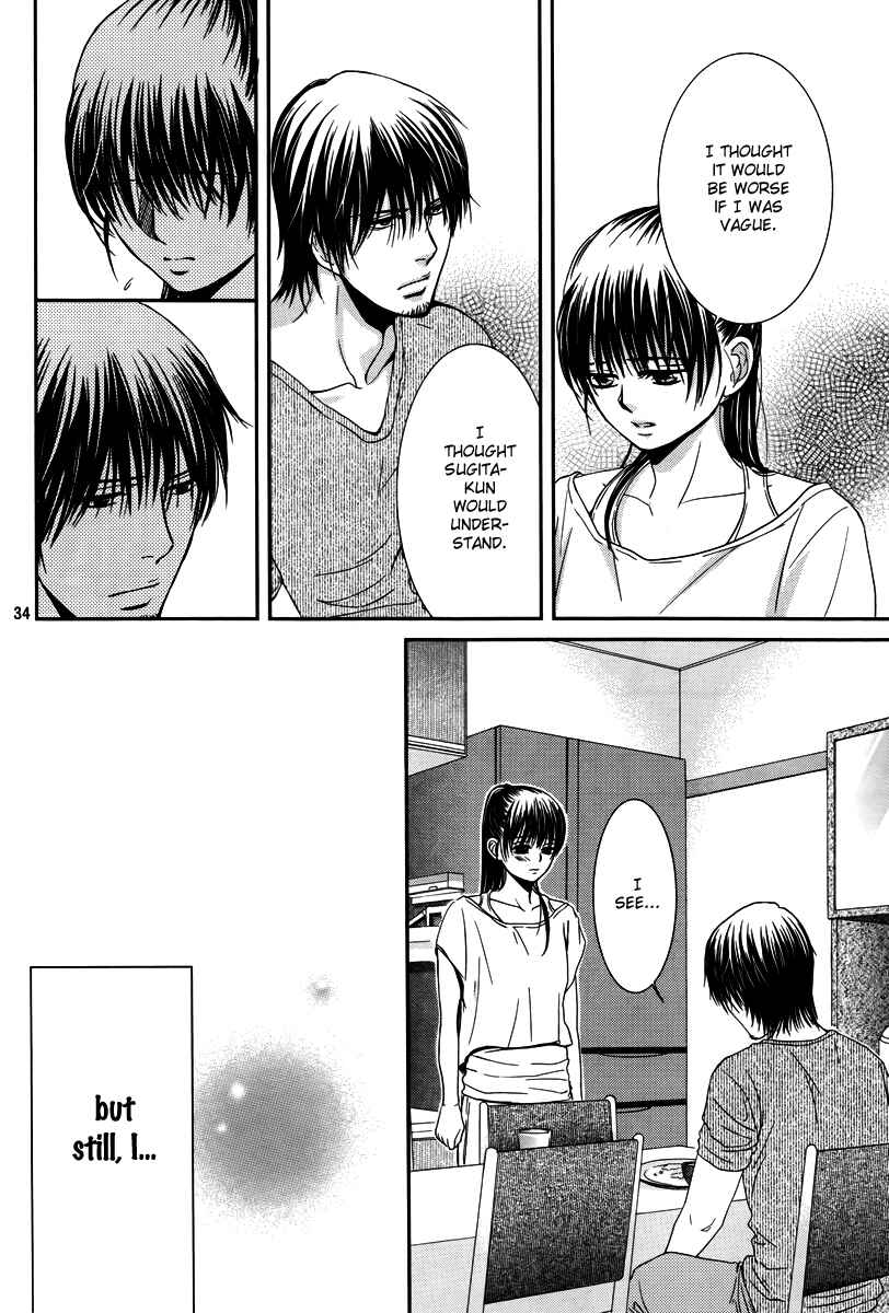 Page 34 Chapter 33 Kore wa Koi no Hanashi