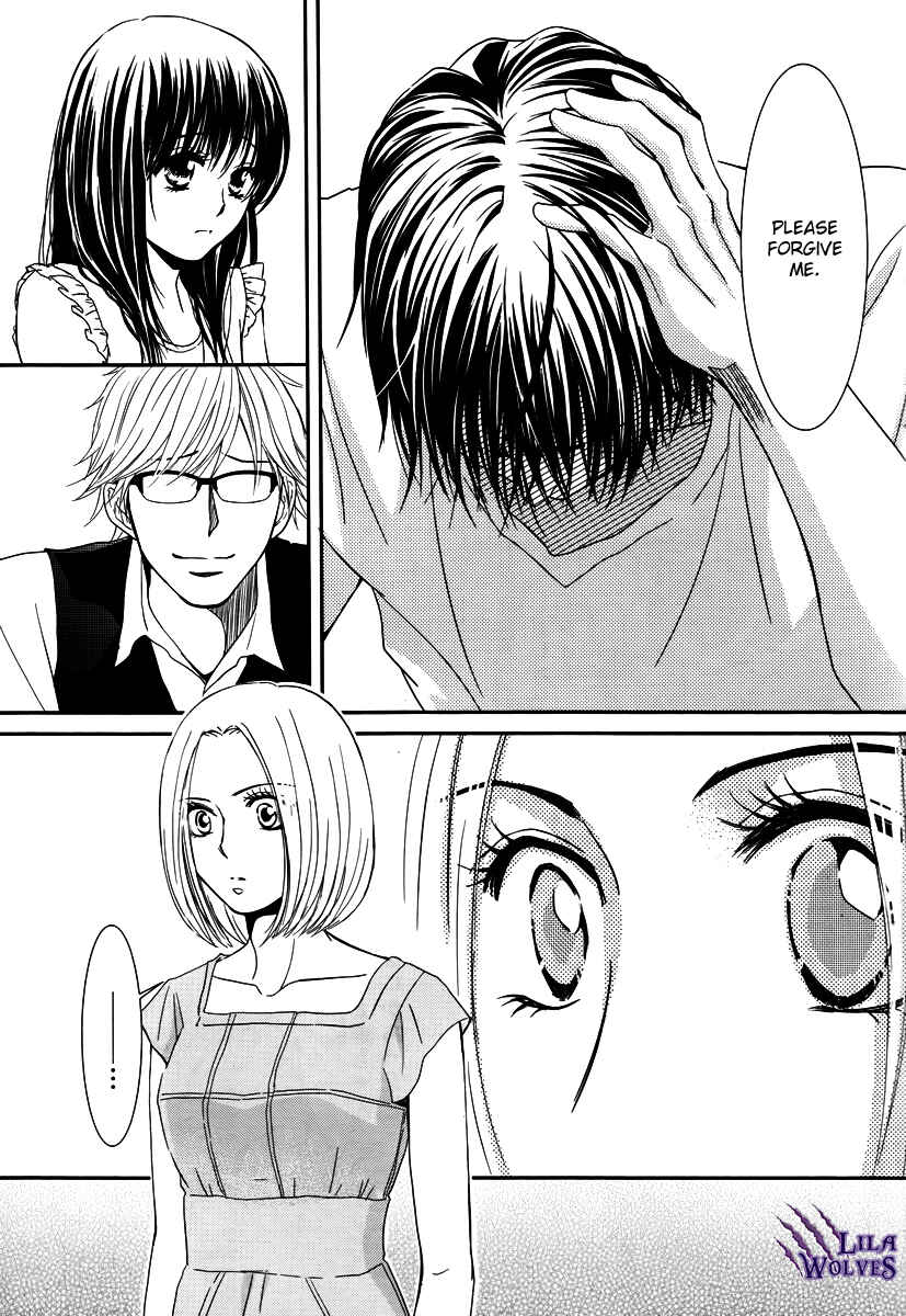 Page 5 Chapter 33 Kore wa Koi no Hanashi