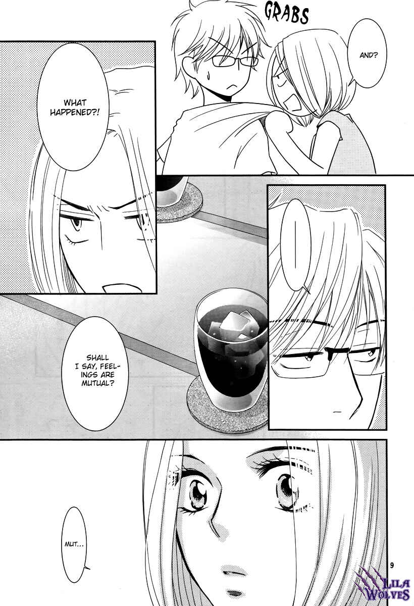 Page 9 Chapter 33 Kore wa Koi no Hanashi