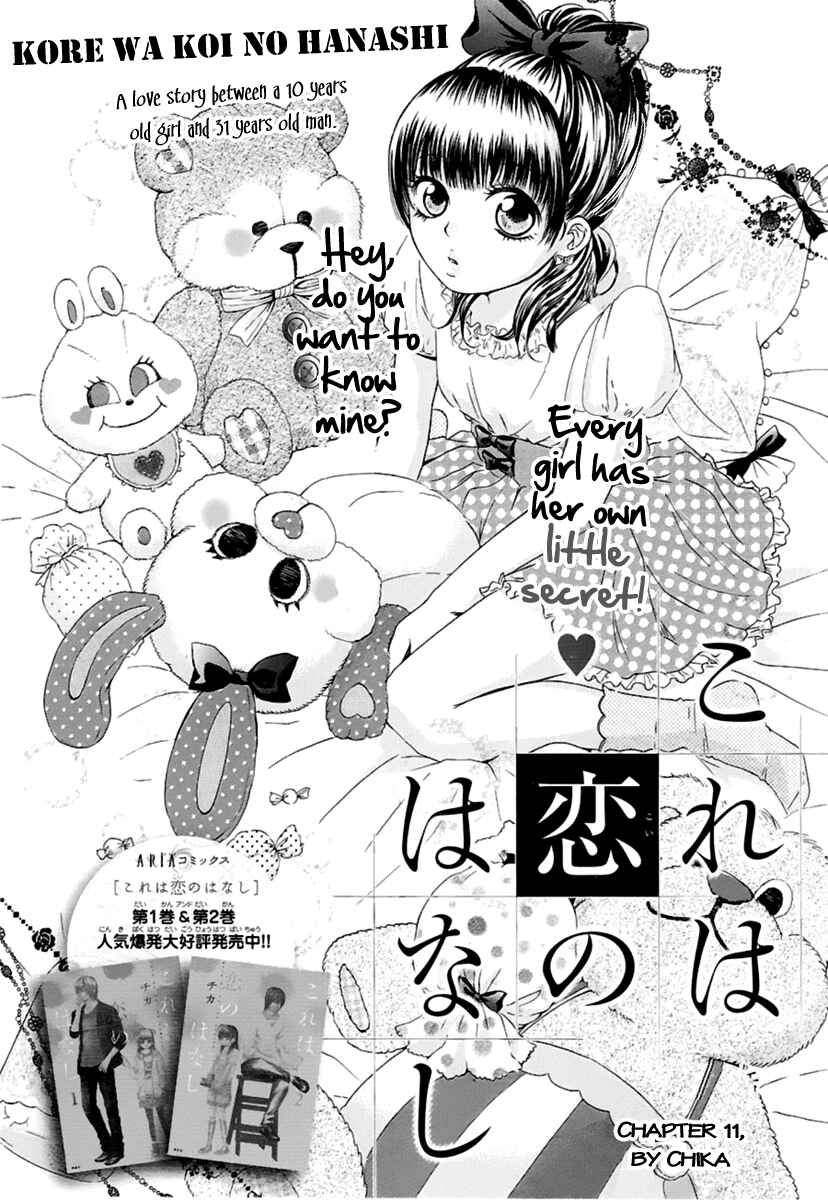 Page 2 Chapter 11 Kore wa Koi no Hanashi