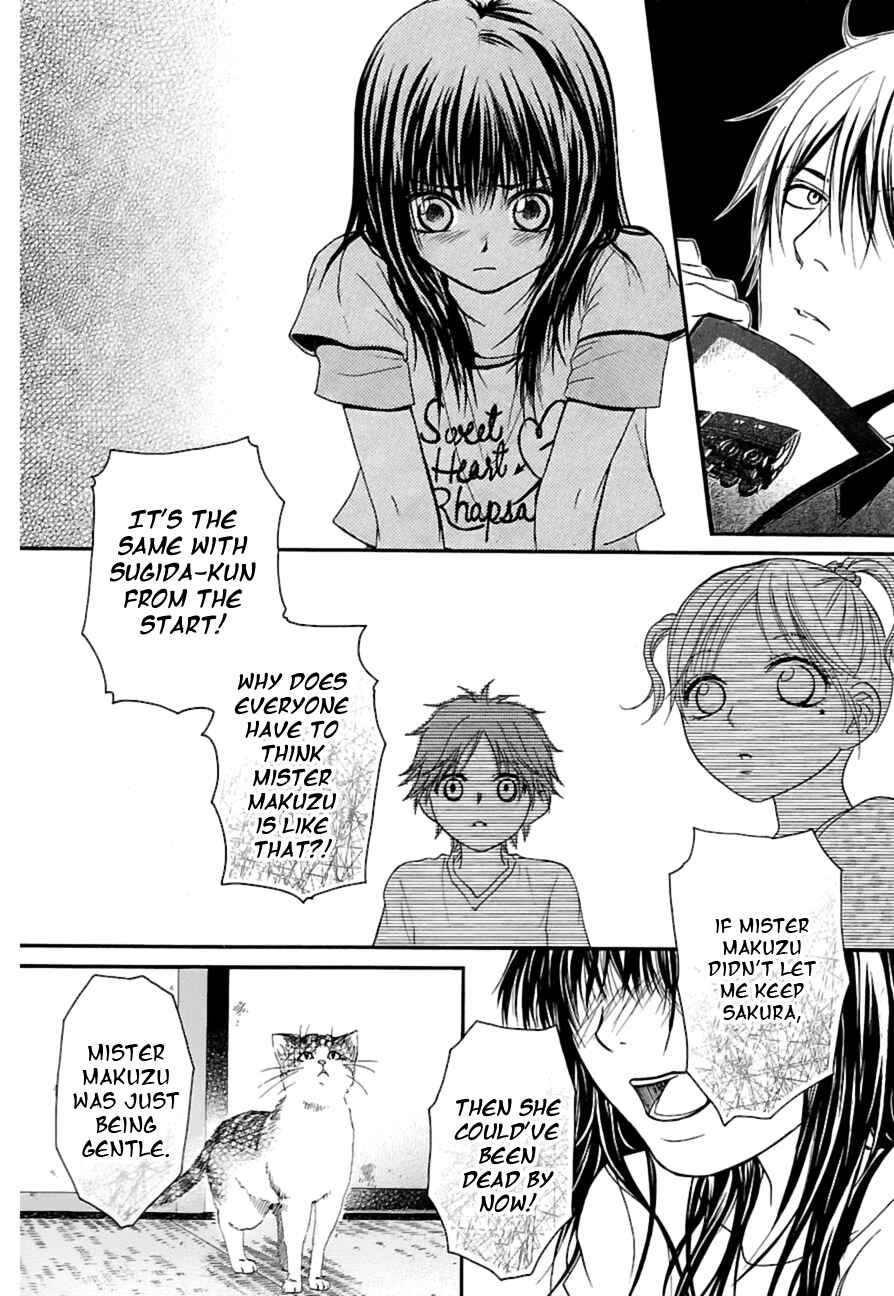Page 33 Chapter 11 Kore wa Koi no Hanashi
