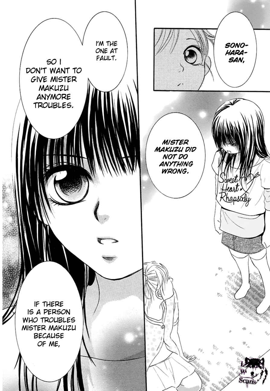 Page 37 Chapter 11 Kore wa Koi no Hanashi