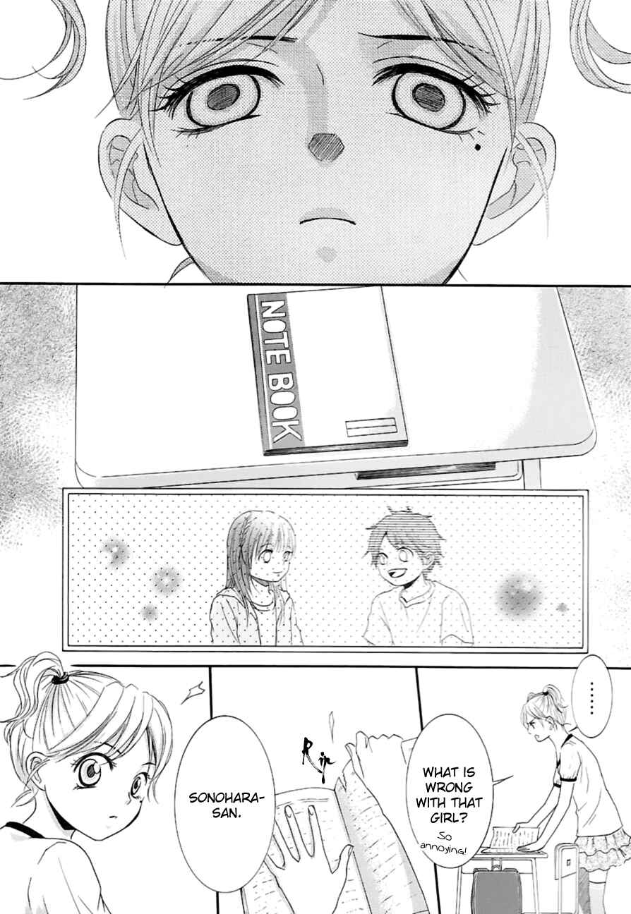 Page 4 Chapter 11 Kore wa Koi no Hanashi