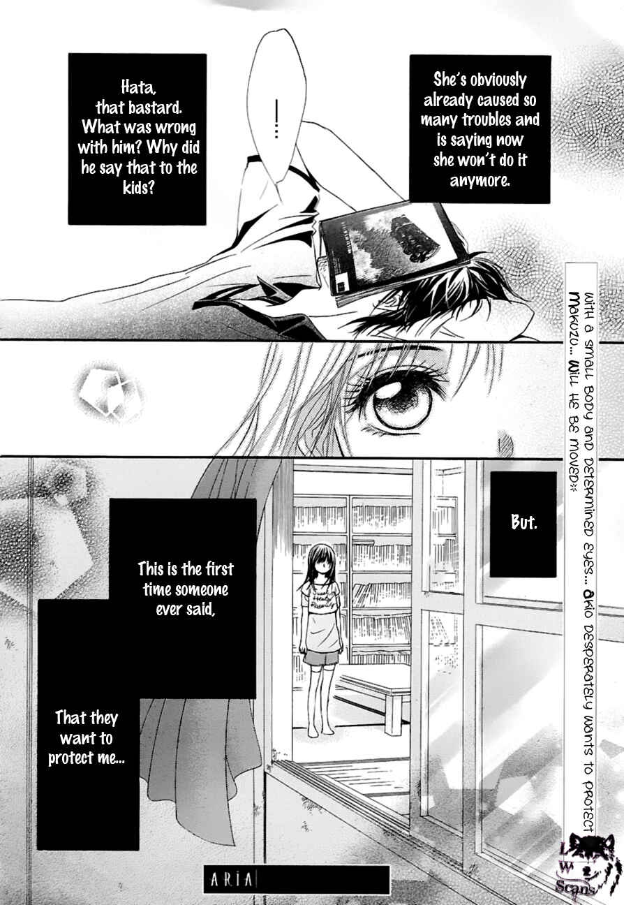 Page 41 Chapter 11 Kore wa Koi no Hanashi