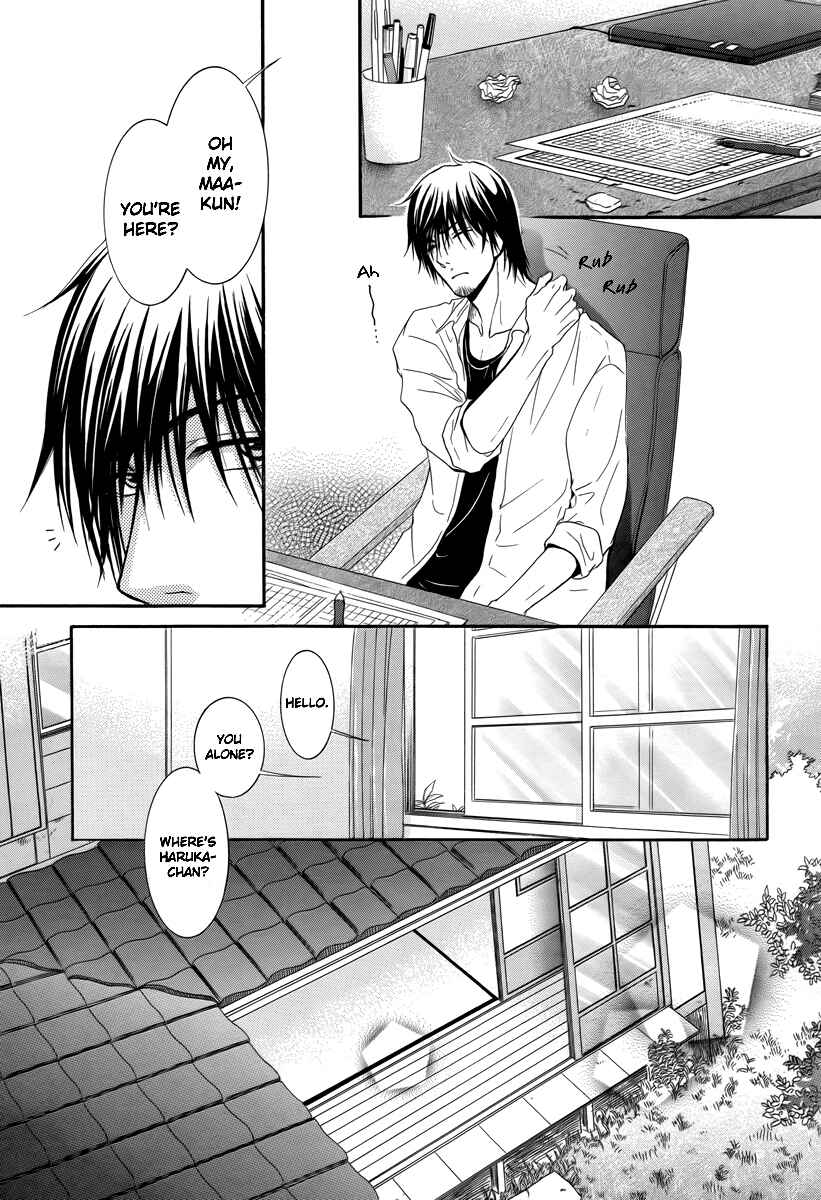Page 12 Chapter 20 Kore wa Koi no Hanashi