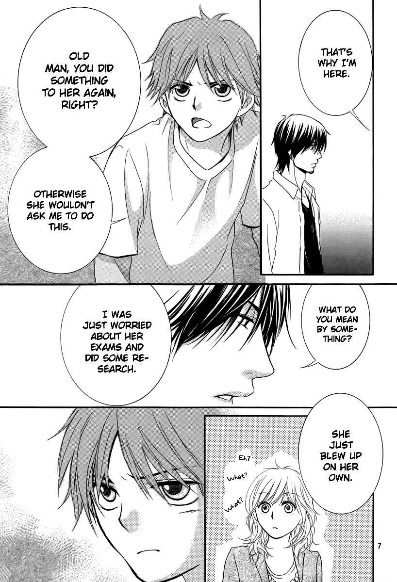 Page 14 Chapter 20 Kore wa Koi no Hanashi