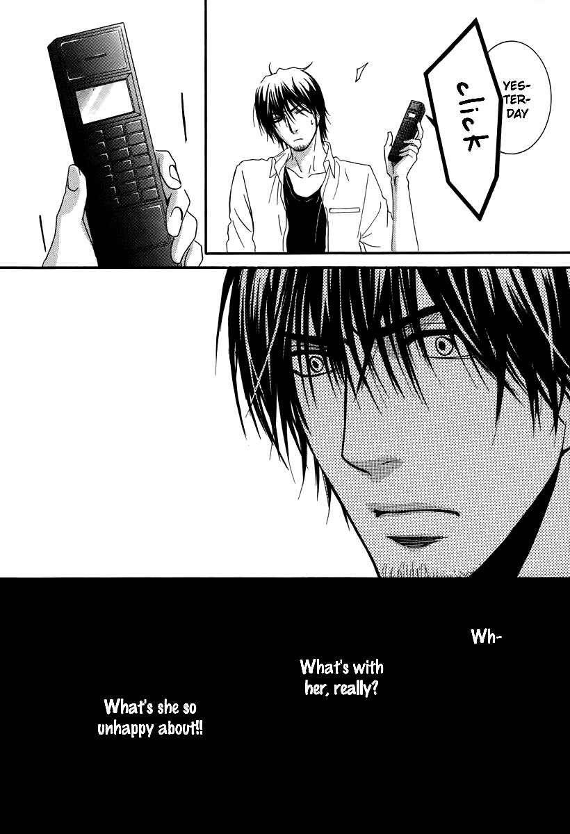 Page 21 Chapter 20 Kore wa Koi no Hanashi