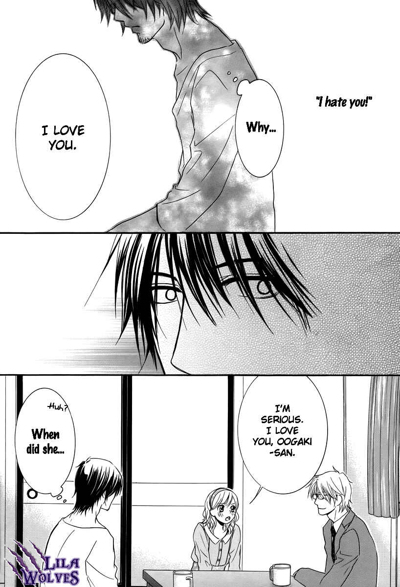 Page 23 Chapter 20 Kore wa Koi no Hanashi