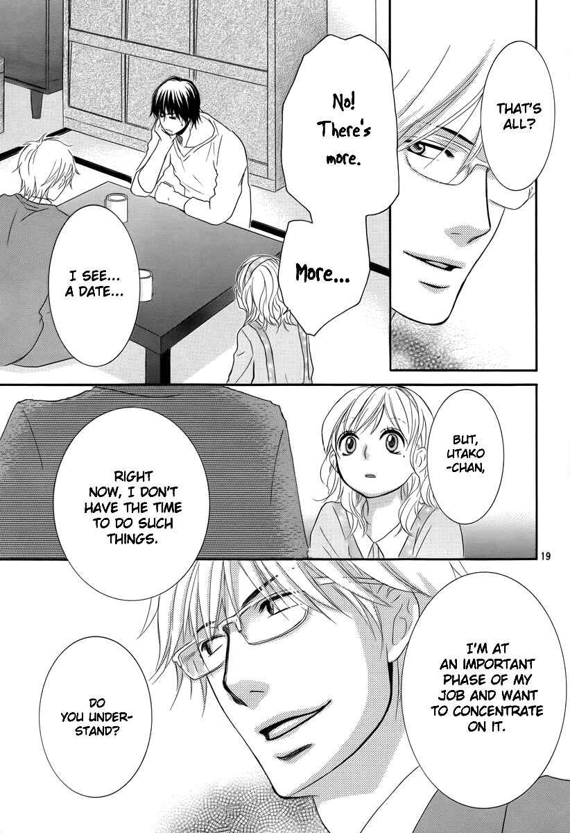 Page 26 Chapter 20 Kore wa Koi no Hanashi