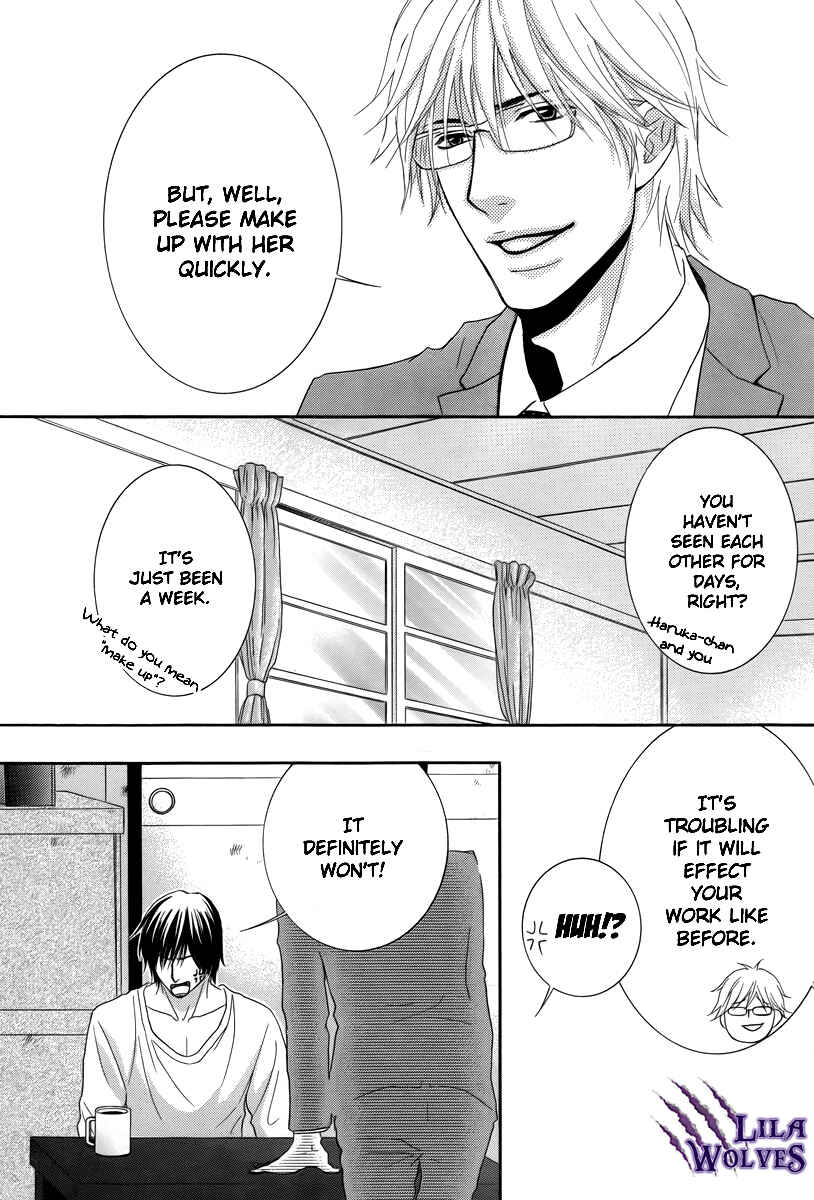 Page 32 Chapter 20 Kore wa Koi no Hanashi
