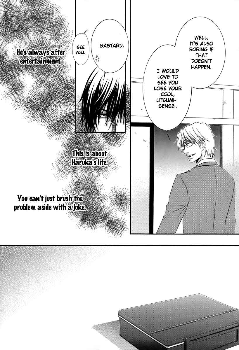 Page 33 Chapter 20 Kore wa Koi no Hanashi
