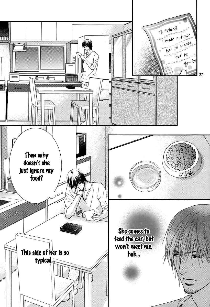 Page 34 Chapter 20 Kore wa Koi no Hanashi