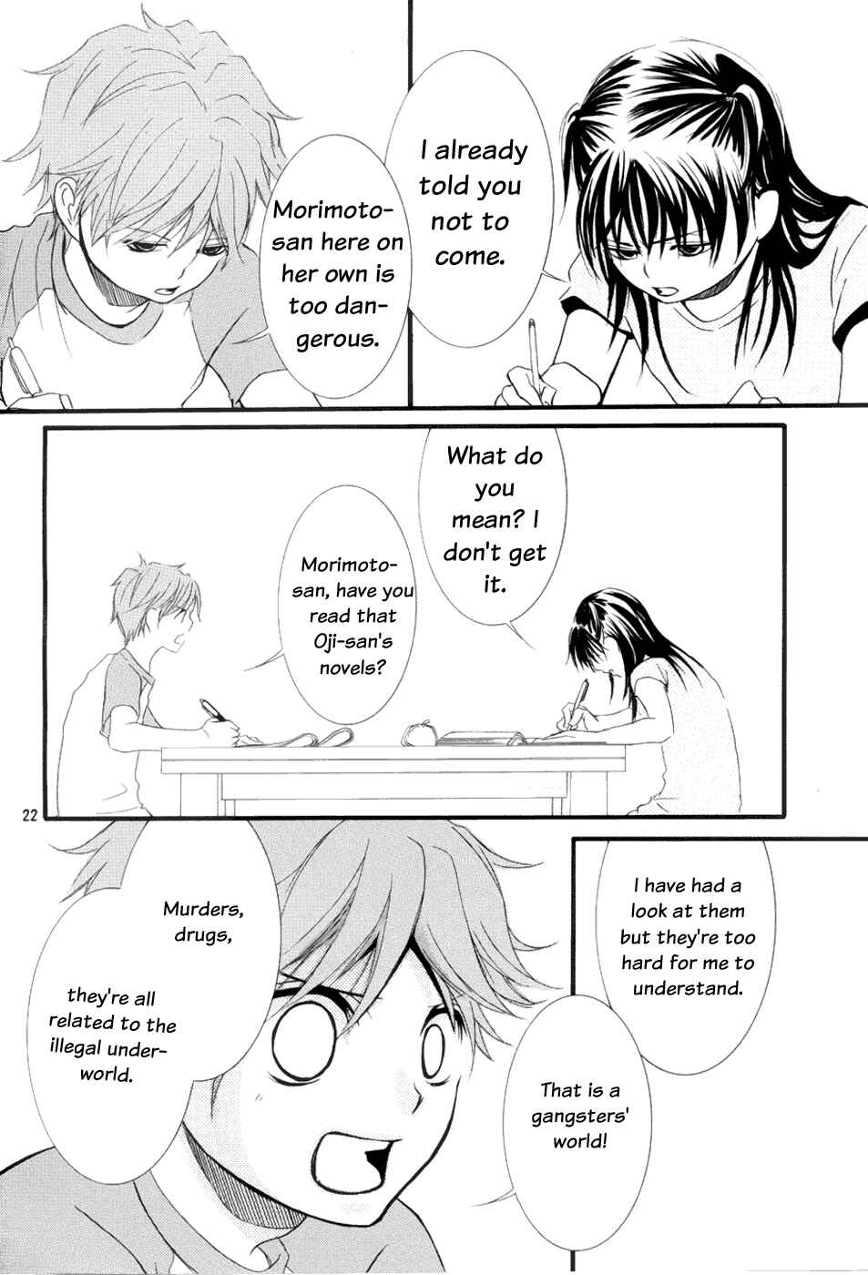 Page 23 Chapter 3 Kore wa Koi no Hanashi