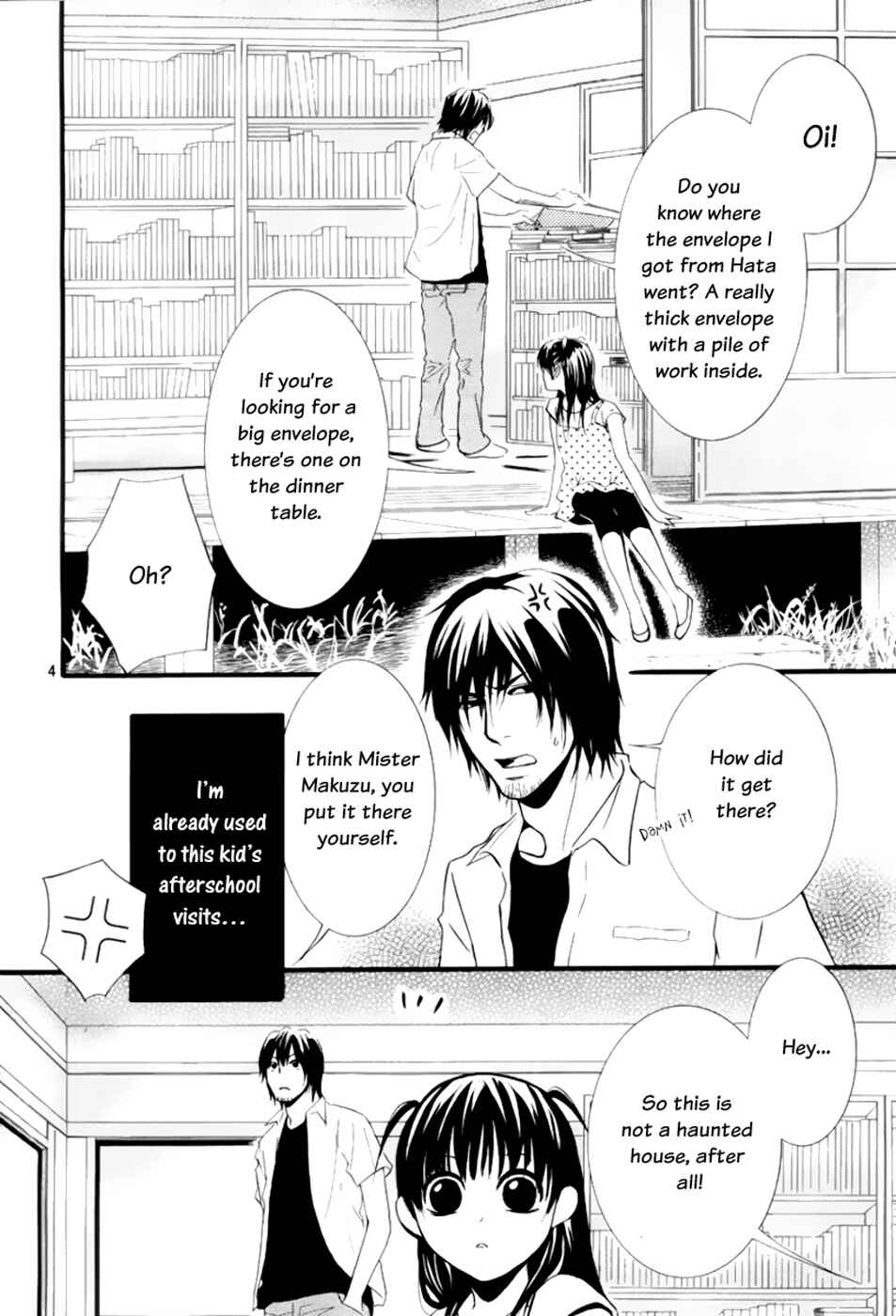 Page 5 Chapter 3 Kore wa Koi no Hanashi