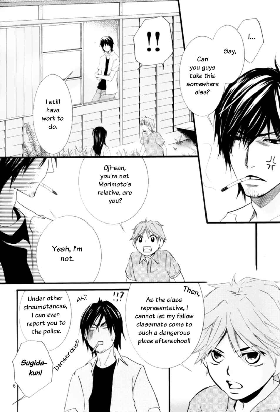 Page 7 Chapter 3 Kore wa Koi no Hanashi