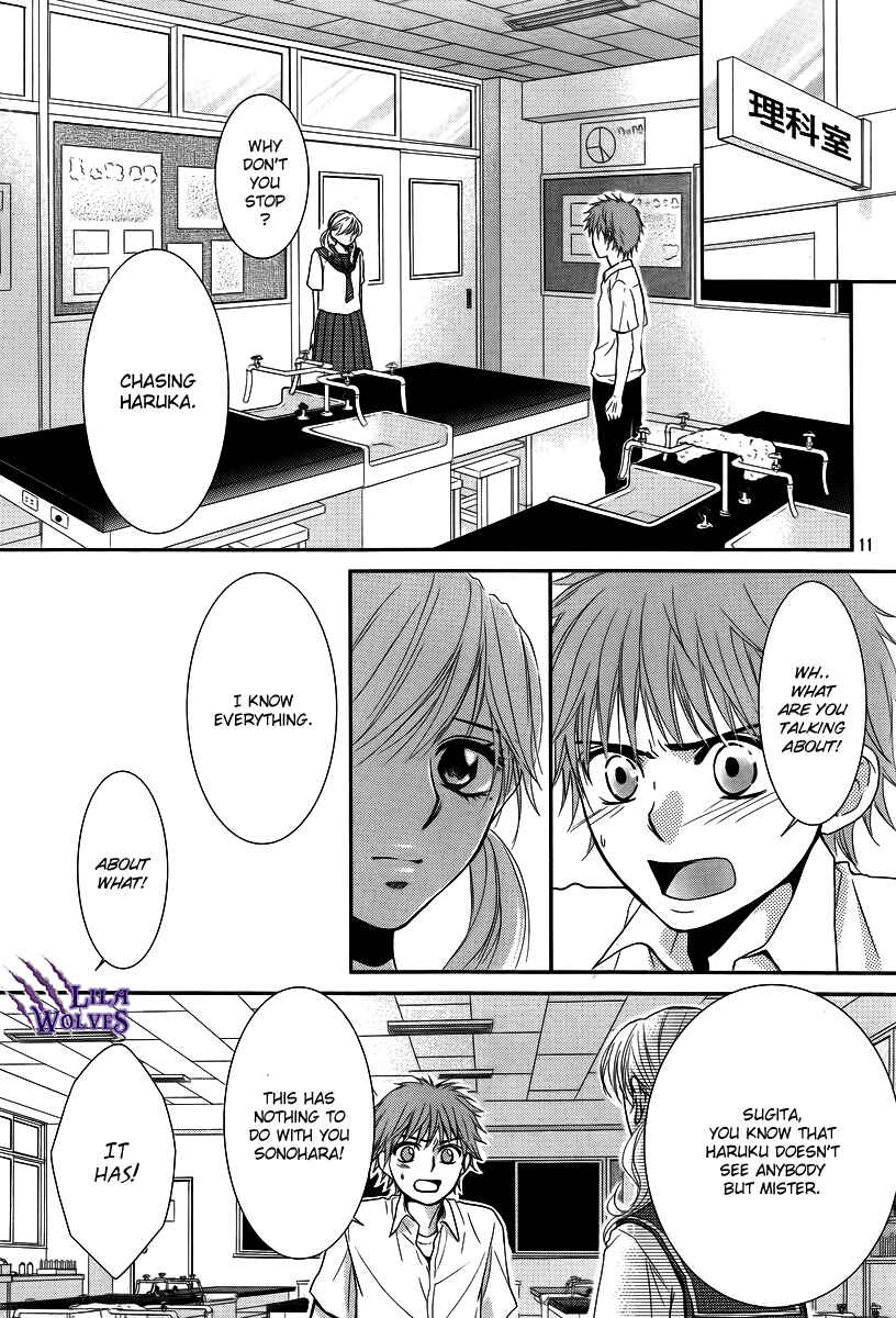 Page 11 Chapter 34 Kore wa Koi no Hanashi